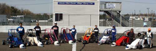 GS Novice